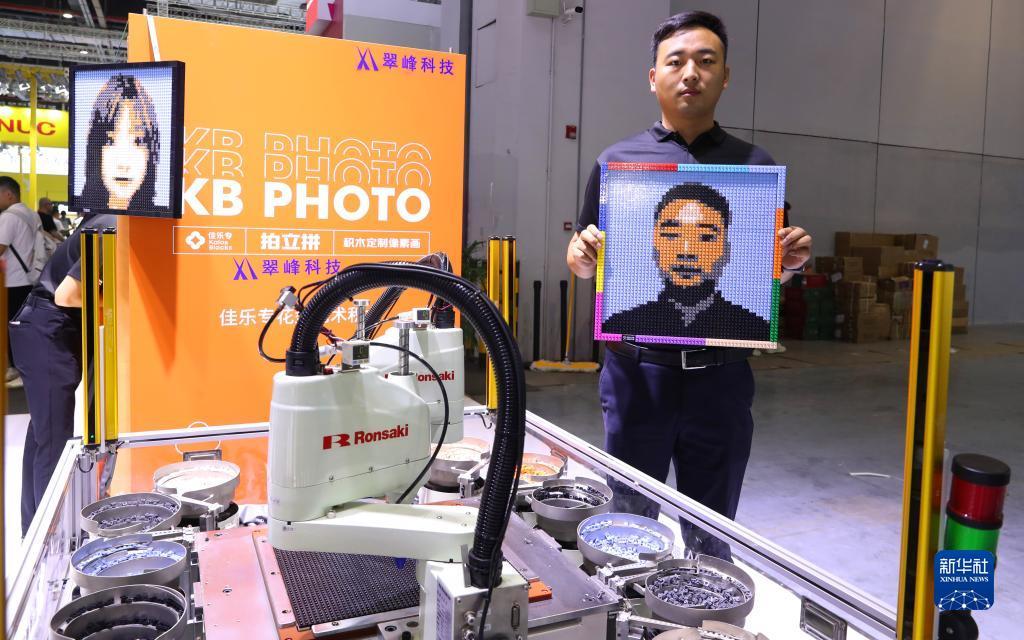 bifa365必发
